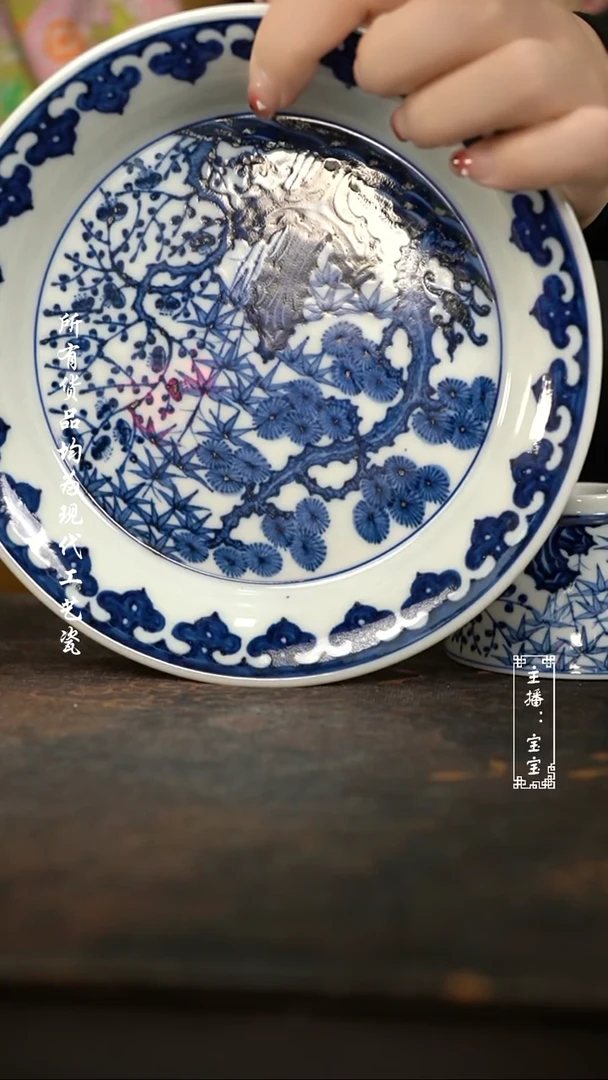 微瑕福利纯手工现代瓷