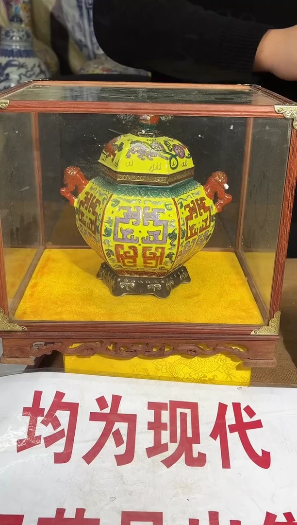 摆件陶瓷现代工艺品Y323