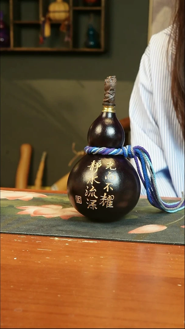 热水酒葫芦 一物一拍E424