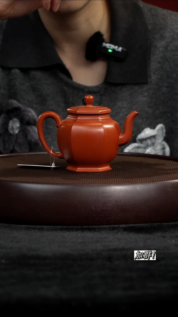 茶壶紫砂D****lJWQ025010大红袍六方宫灯180c