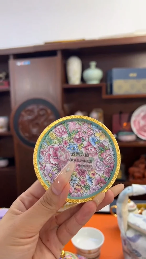 瓷片小乔瓷片链接