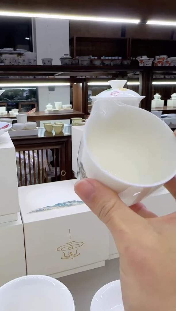 【闪购商品】瓷片言泥言泥言泥@YN