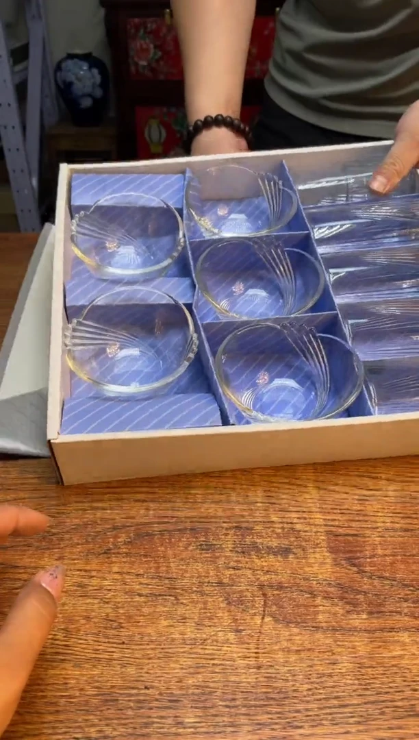 瓷片瓷片满20米包邮一单一付