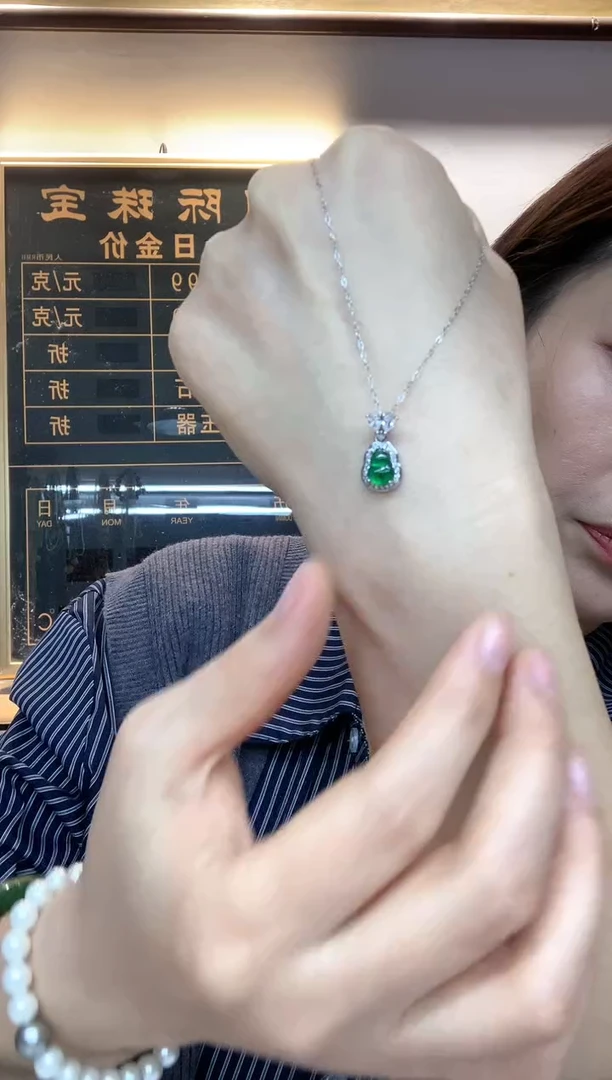 颈饰未镶嵌翡翠翡翠3