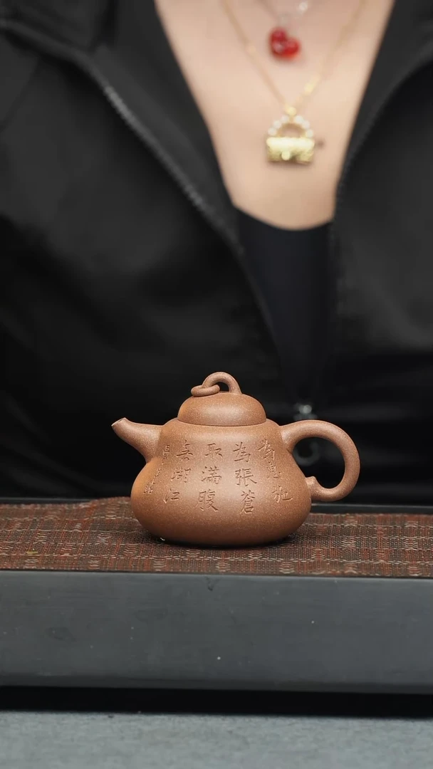 茶壶紫砂五堂 清套环纽葫芦