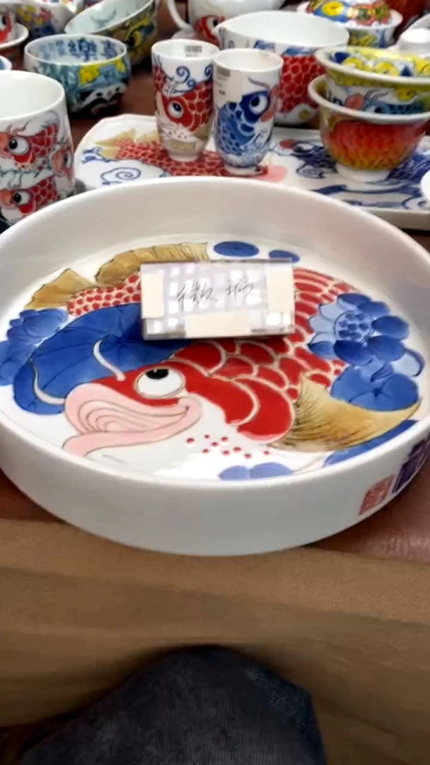 【闪购商品】龙鱼水洗（微瑕福利）景德镇昨明陶瓷