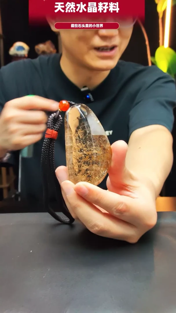 未镶嵌珠宝半成品水晶1373