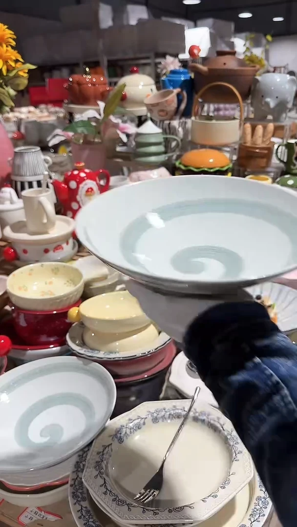 陶瓷9.5英寸螺纹斗笠碗微瑕 凑满20元包邮