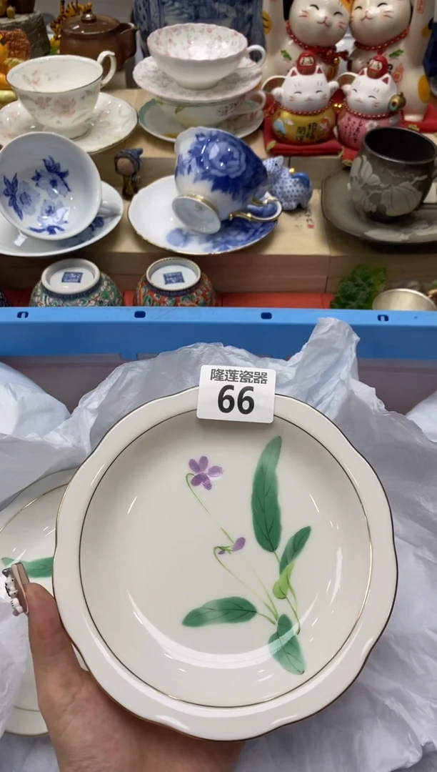 瓷片隆莲全球选好物精选