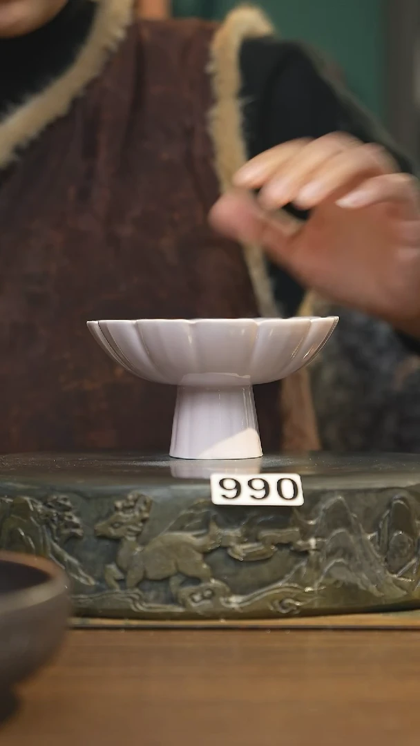 【闪购商品】其他陶瓷茶器茶具990同款