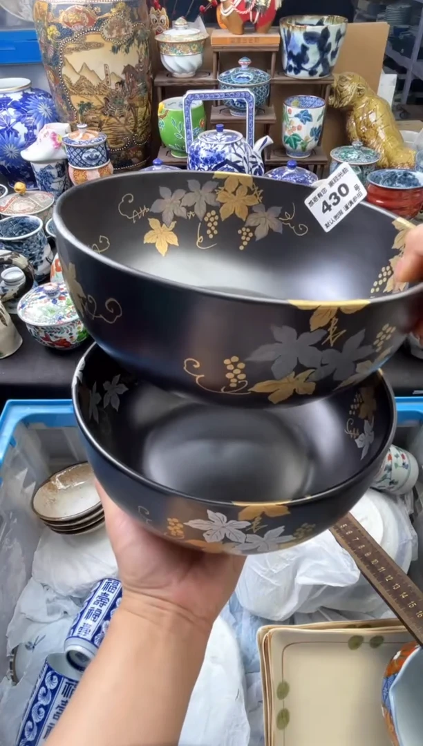 瓷片430号六六工艺品瓷器