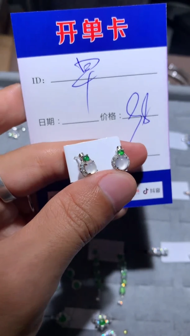 【闪购商品】翡翠耳饰银S925镶嵌 早起炸毛