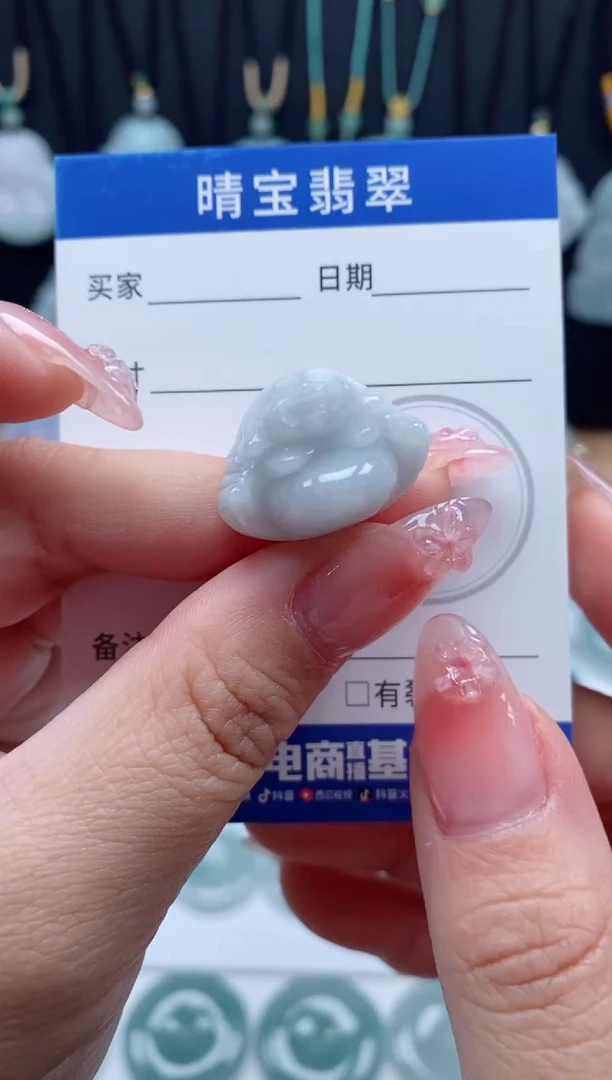 【闪购商品】翡翠未镶嵌颈饰天然翡翠
