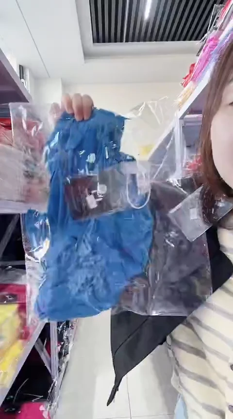 闪电购精品女装9589蓝L