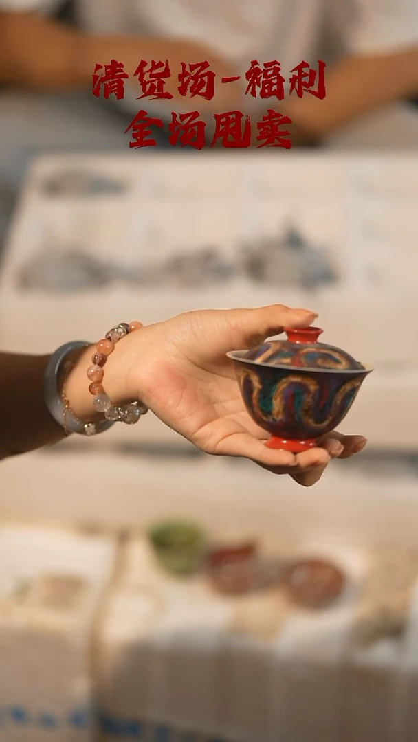 其他山居秋暝手工手作@@CJ383