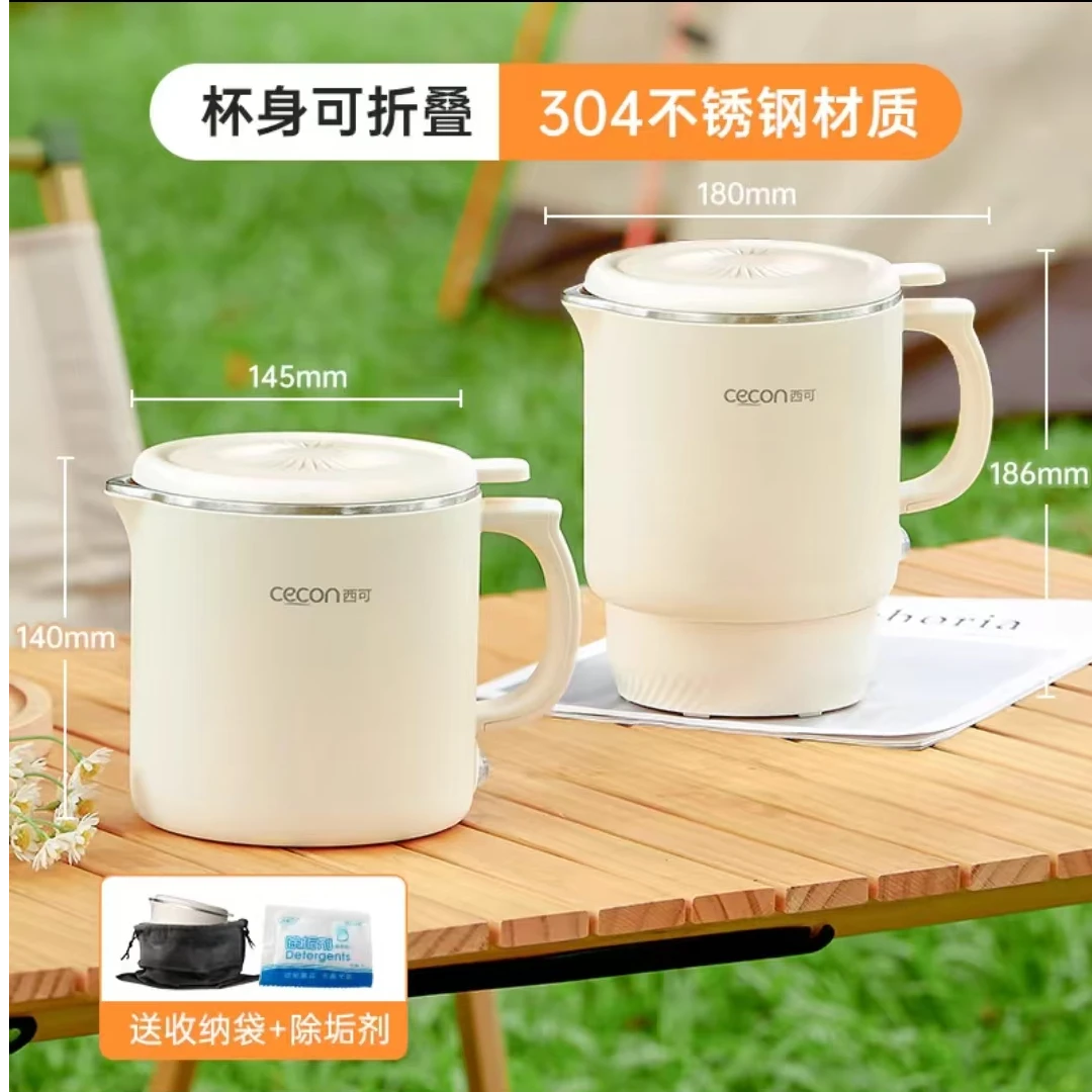 折叠水壶大容量户外方便携带新款