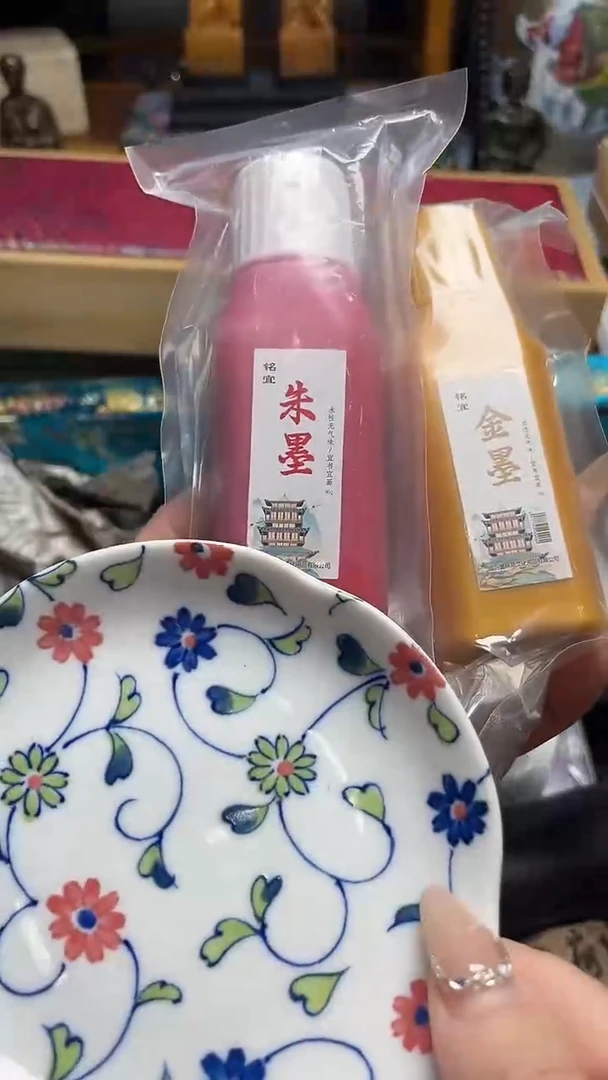 茶宠瓷器瓷器瓷器瓷器瓷器微瑕