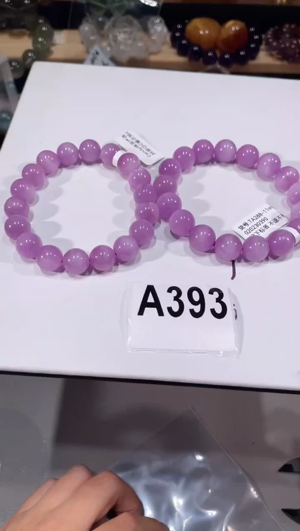 未镶嵌锂辉石手链A393紫锂辉手链11多样性发一