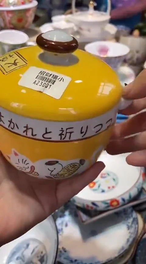 瓷片1111111111111@@1