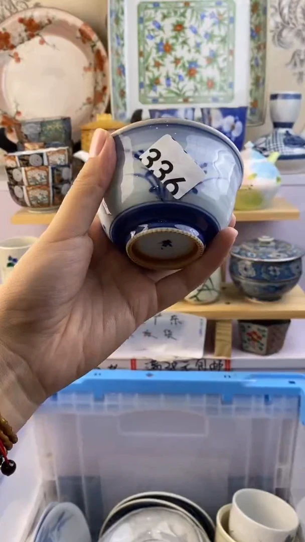 瓷片尹*满38包邮谨慎参拍336