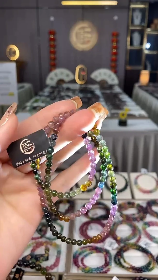 未镶嵌老矿碧玺色标三圈手串4mm+碧玺dan多样性发货一条