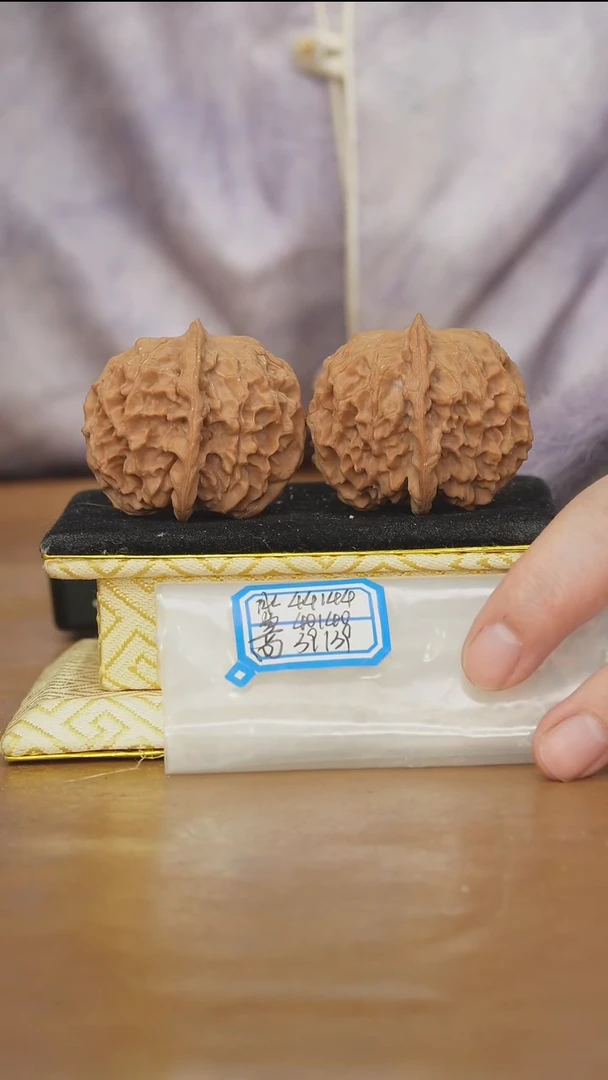 把件文玩核桃非嫁接元宝