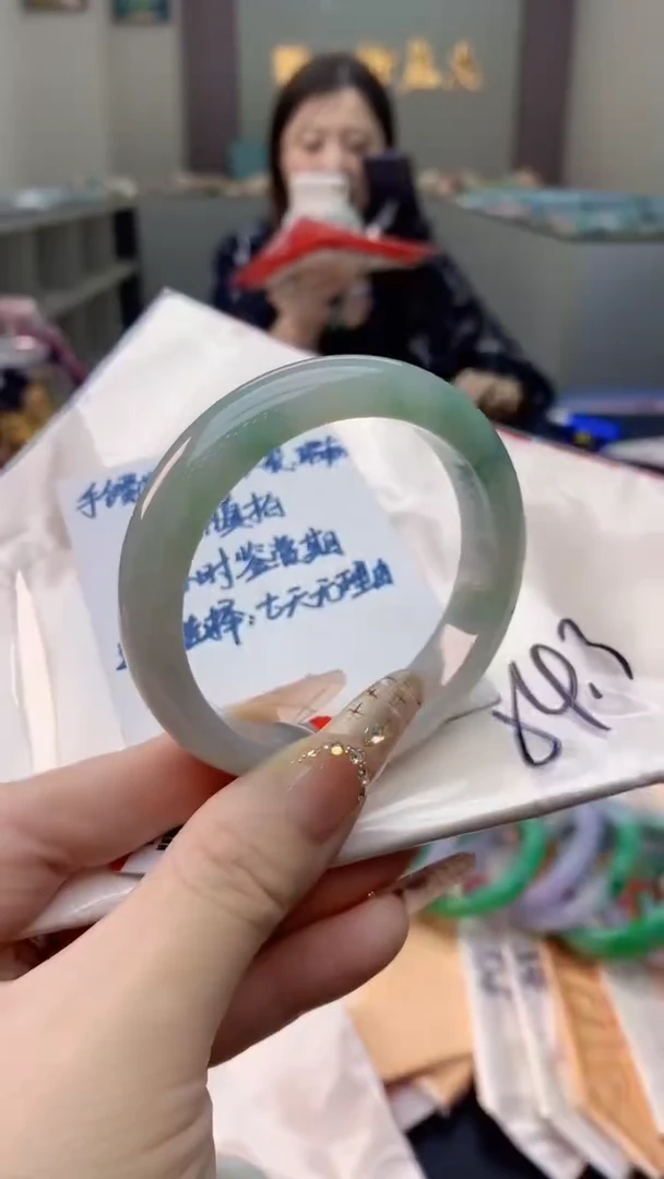 未镶嵌手镯翡翠0936508004