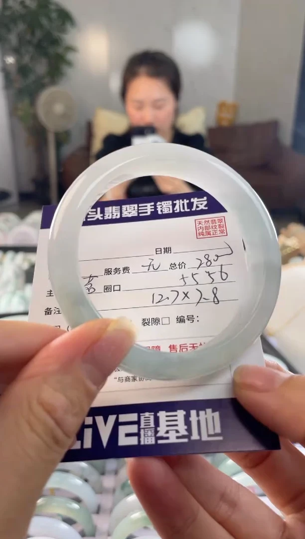 【闪购商品】翡翠手镯未镶嵌11111111111