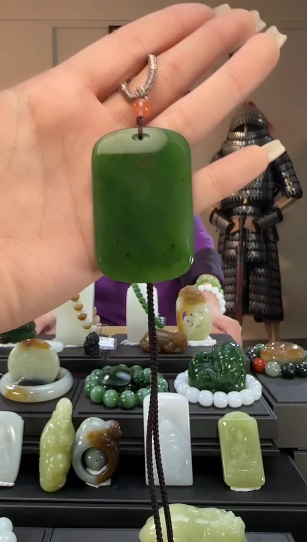 颈饰未镶嵌和田玉碧玉无事牌（多样性发货）拍一发一