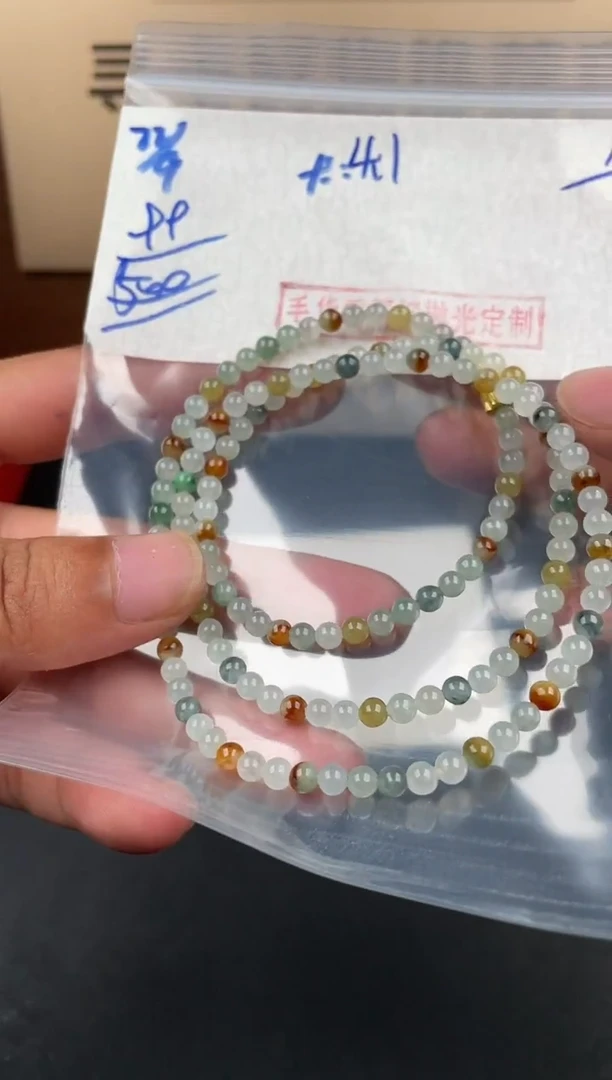 未镶嵌定制翡翠翡翠毛货抛光多样性发货拍一发一