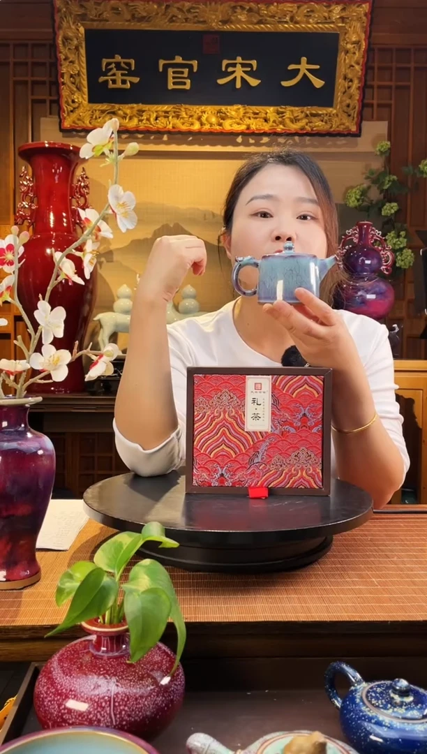摆件大宋官窑【井栏壶】