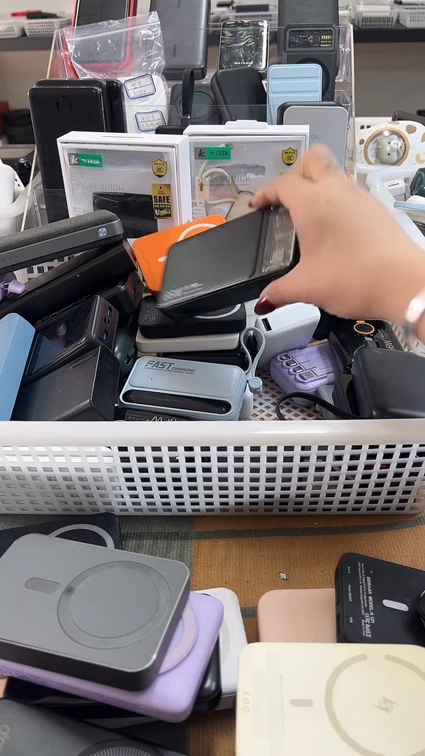 1M@***乐 精美数码配件数据线 一号链接直