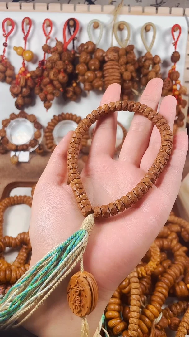 _**帅桃核雕刻无相9×5款式