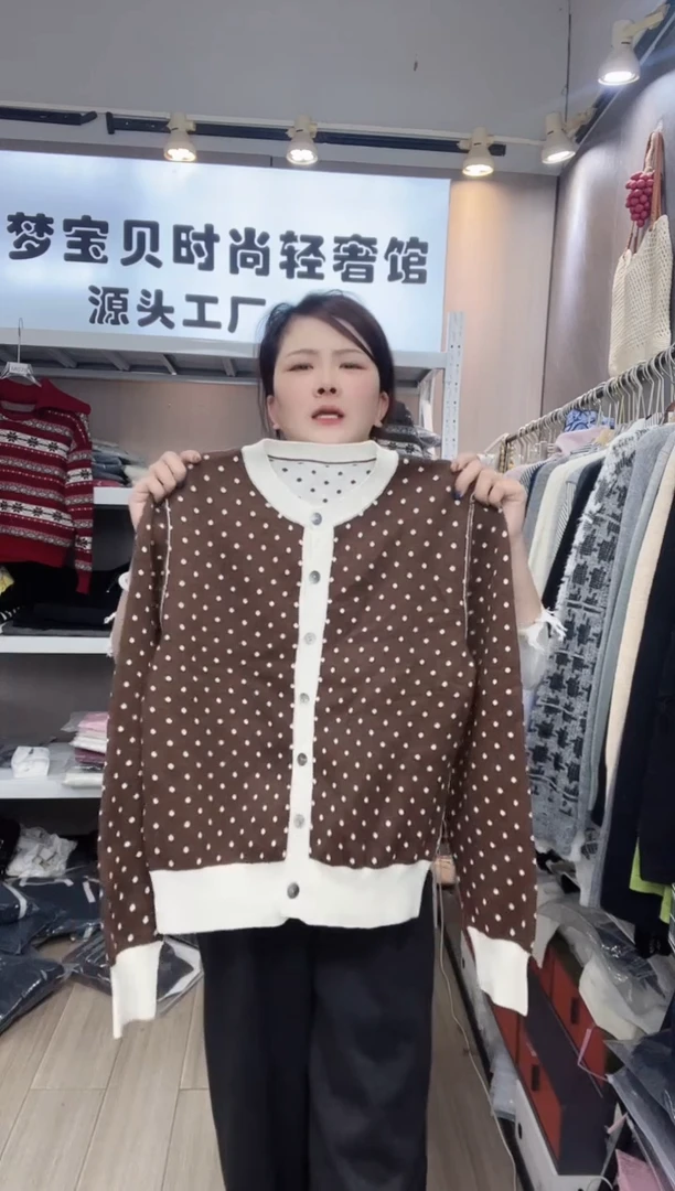 -*玖咖色波点99999999999999999