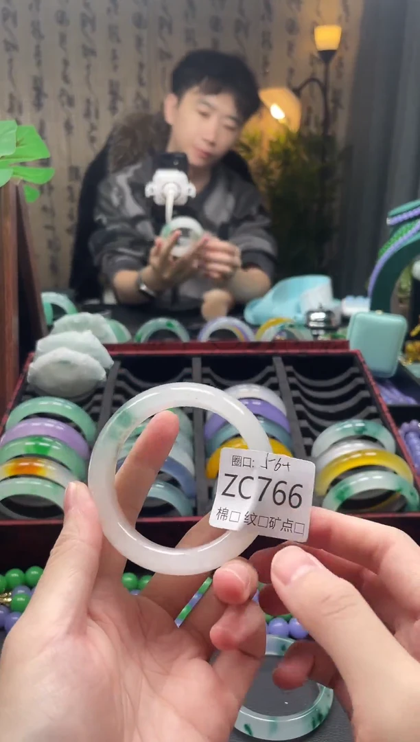 静宝石英岩手镯ZC766