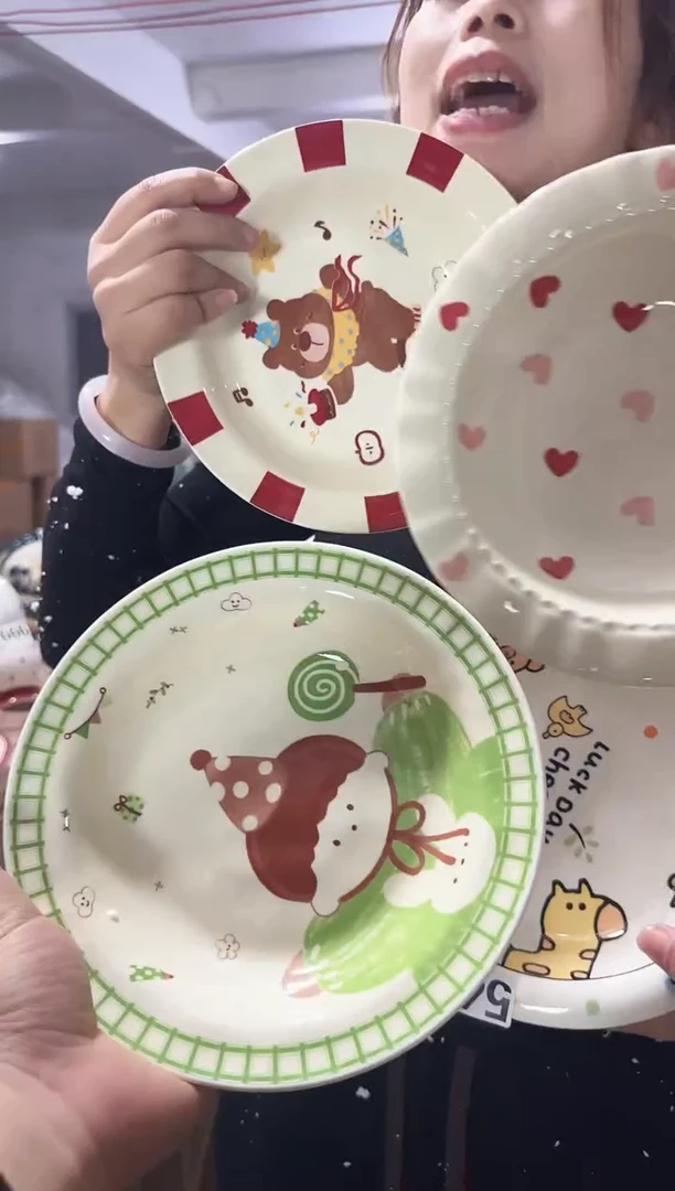 【8寸★个】孤品黑点针眼属正常基本无暇★破损包赔★