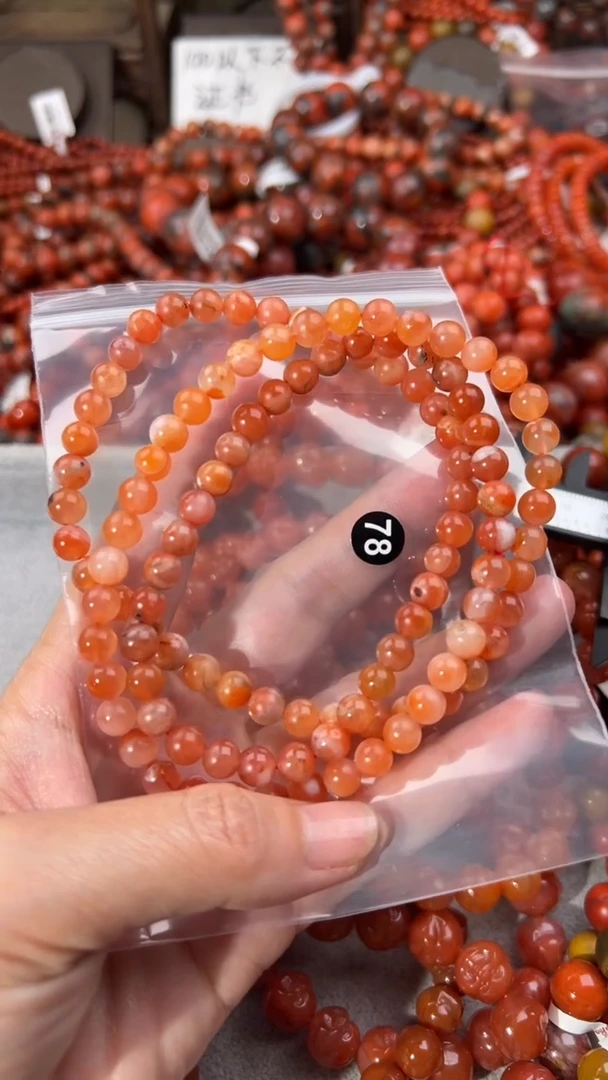 南红玛瑙手串未镶嵌6+