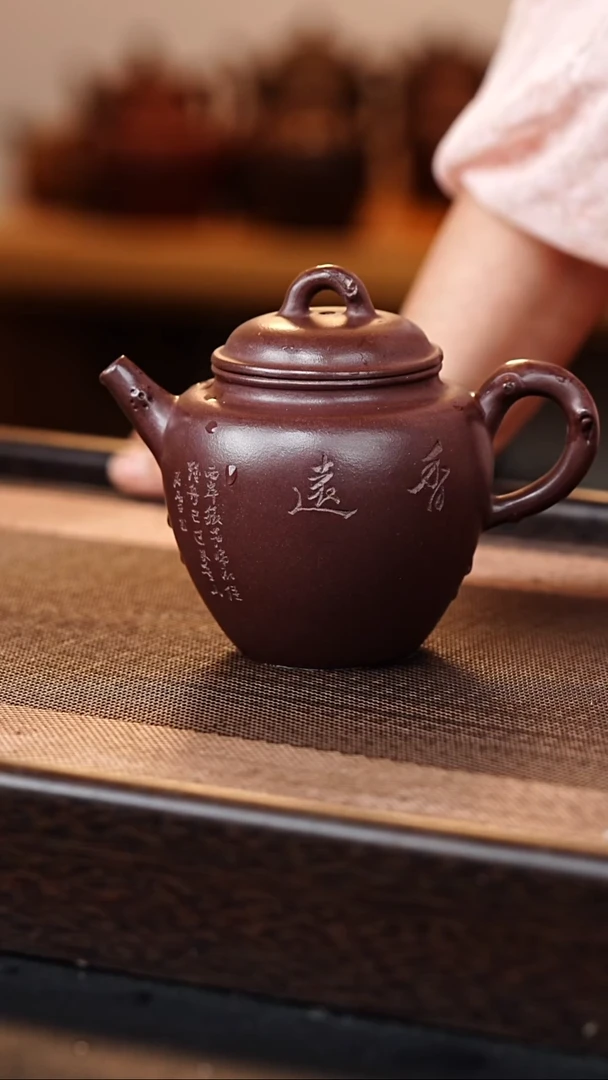 茶杯紫砂原矿紫砂壶