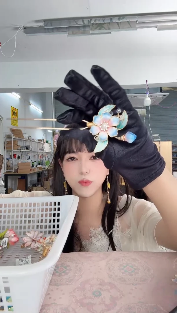 合金无272瑕疵非遗绒花