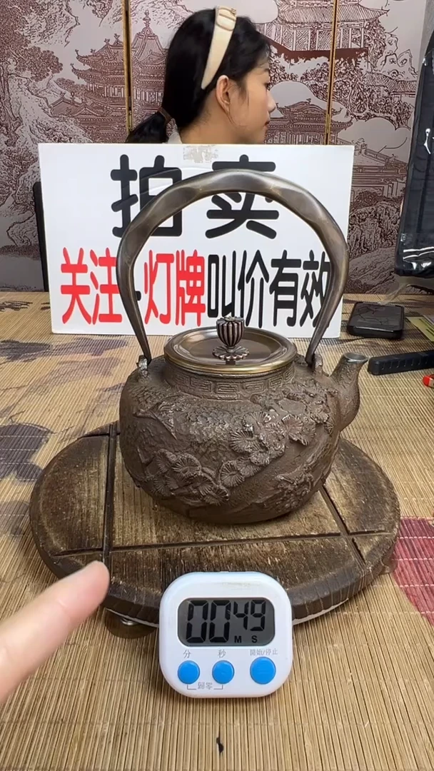 詹*强壶壶壶壶壶壶壶壶壶壶壶    号