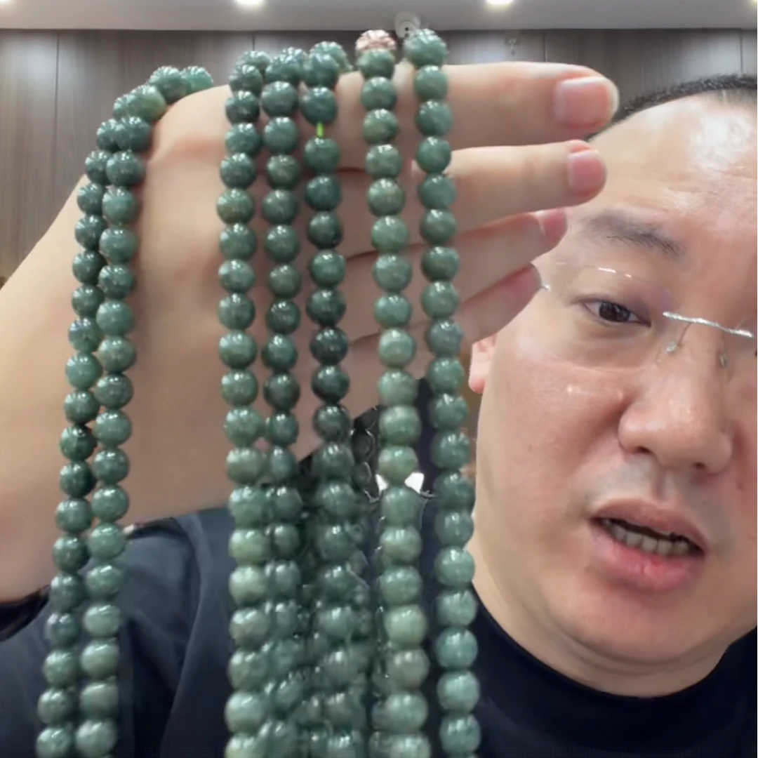 八七珠宝翡翠翡翠飘花圆珠项链 多样性发一件 天然A货翡翠