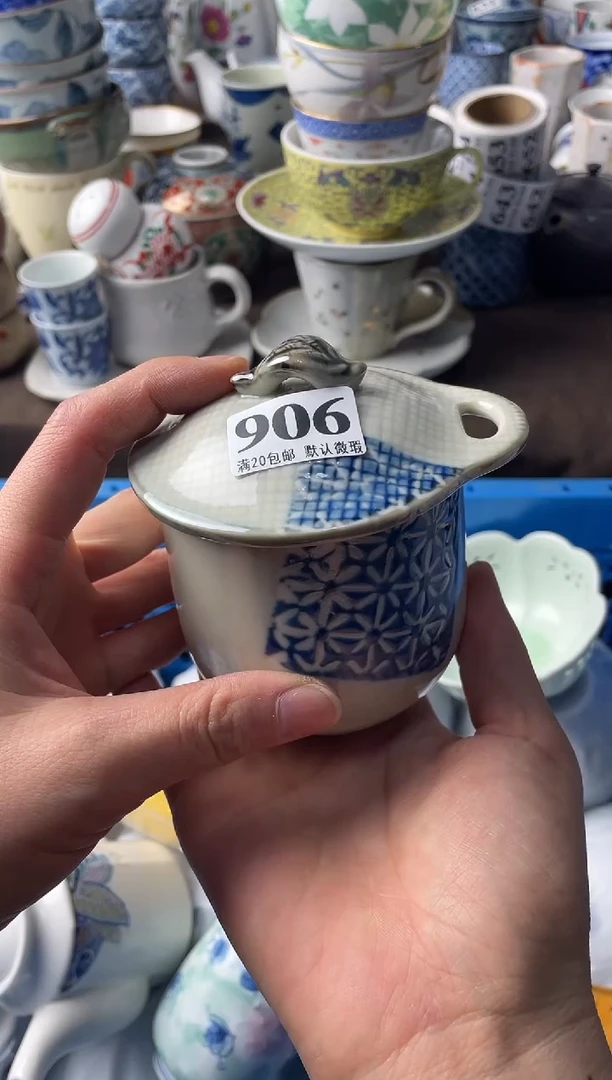 瓷片清**年瓷片瓷片瓷片瓷片
