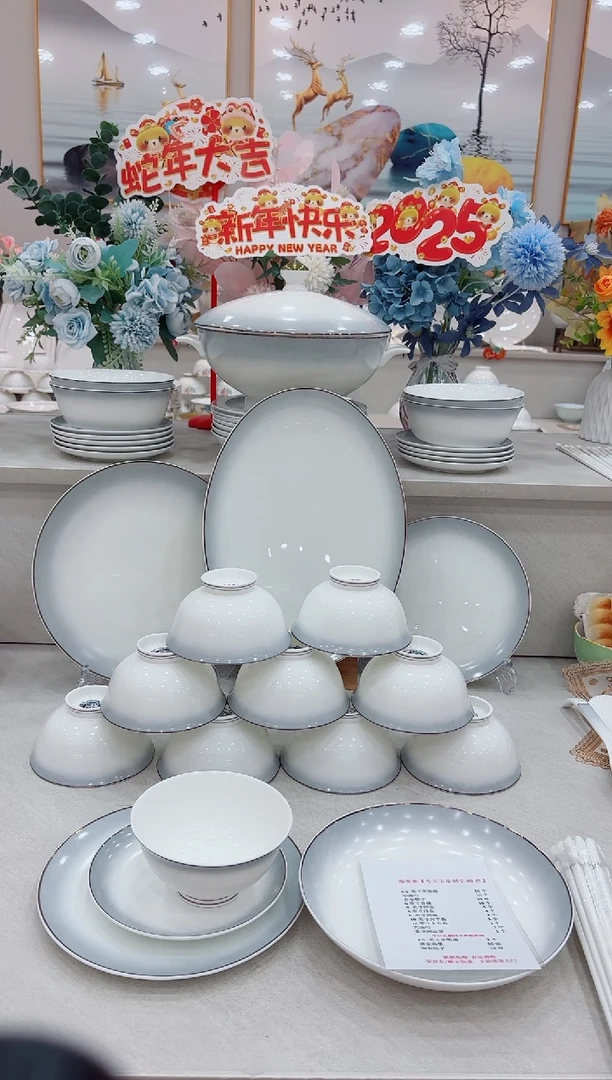 【闪购商品】碗单独的东西散拍