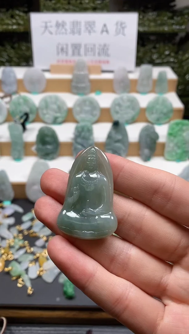 【闪购商品】翡翠颈饰未镶嵌吊坠63