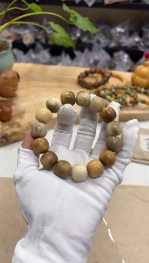 菩提根/象牙果手串17干磨奶咖（765）