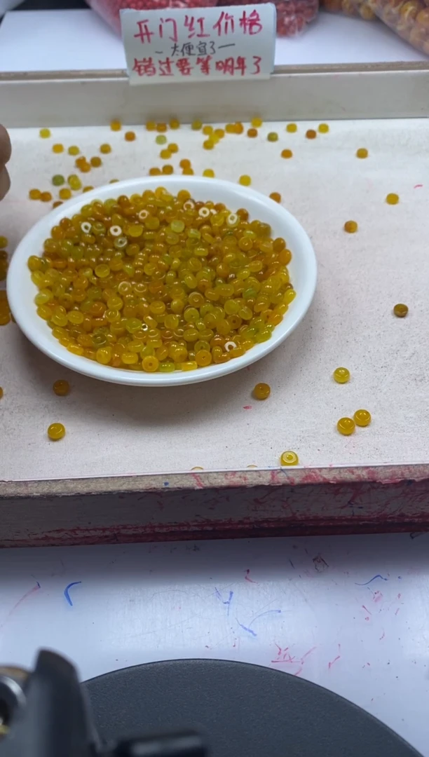 【闪购商品】翡翠颈饰未镶嵌w1491黄翡隔片6*3mm*30颗