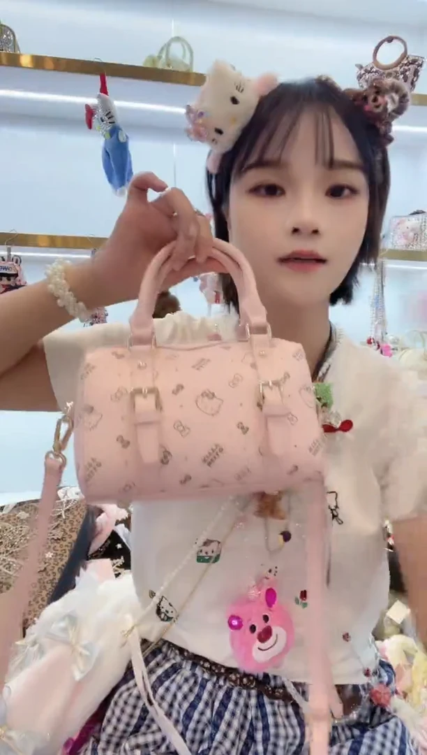PVC格格家定制女包2522