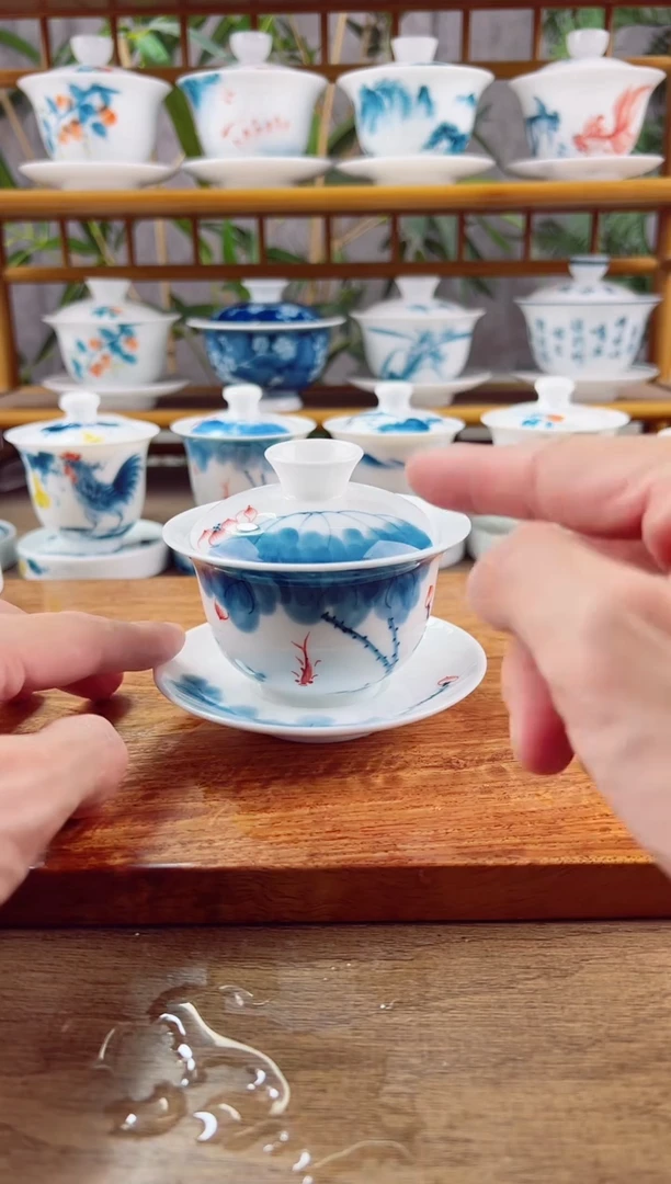 【闪购商品】微瑕线条莲130ml三才盖碗