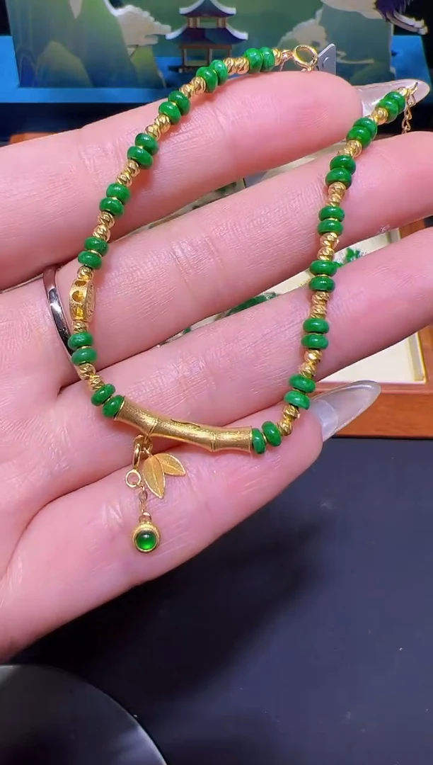 【闪购商品】翡翠手链18K金镶嵌手链
