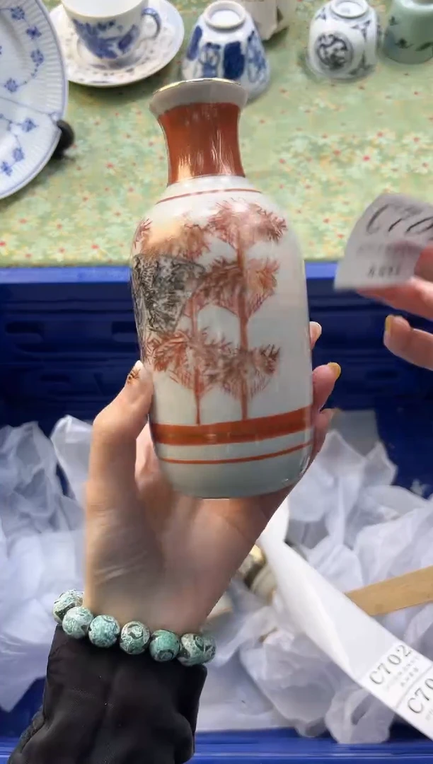 【闪购商品】瓷片          C701